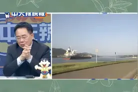 李嘉诚出售港口事件新进展，蔡正元改口了！！！视频封面