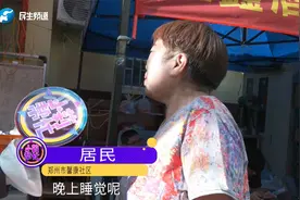 楼上养了30多条狗，周围邻居很苦恼：楼道臭的，晚上吵得睡不着觉