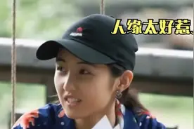 彭昱畅有多宠张子枫：把好吃的分妹妹一半视频封面