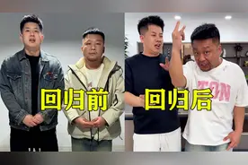 四川芬达再次回归，精神抖擞搬进了写字楼，疑似签约杨坤旗下