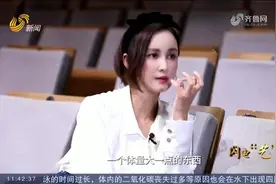 对话演员张歆艺，听听她在话剧《我不是潘金莲》舞台上的故事视频封面
