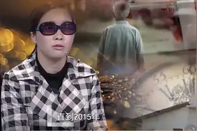 姐弟合伙买地皮建新房，姐姐全权办理，最后房产上只有她名字视频封面