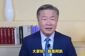 罕见发声！赖岳谦自曝遭封杀逃离台湾，前妻发声揭开背后真相。视频封面