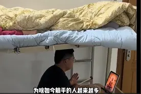 纸醉金迷没有我，全球环境全赖我