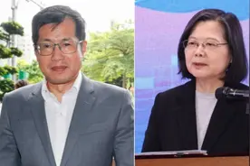 罗致政与蔡英文对话录音曝光 “不问苍生问鬼神”视频封面