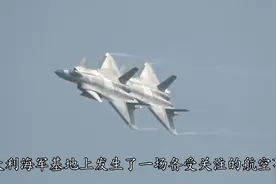 AW609倾转旋翼机完成首次航母起降，数字孪生技术支持测试视频封面