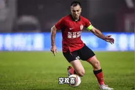 空欢喜？塞尔吉尼奥和小奥斯卡基本无缘国足3月份世界杯预选赛视频封面