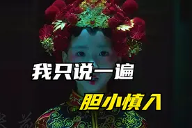 宝贝在干嘛？睡了吗？新片速递《阴阳先生》