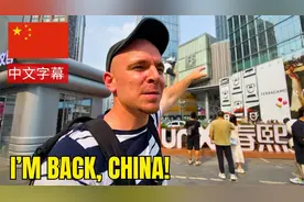 加拿大夫妇在成都：这就是为什么每个人都痴迷于中国的原因 🇨🇳视频封面