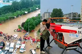 有信号了!中国移动无人机应急通信系统抵达涿州 可覆盖30平方千米视频封面