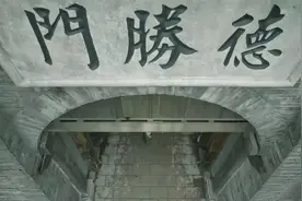 大明京师保卫战始末，于谦五道生死令下，九门城外五场绝地反击战视频封面