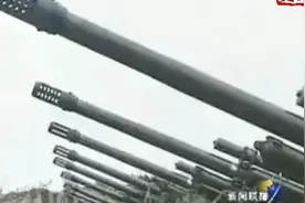 1996年台海危机，当年央视新闻联播：解放军台湾海峡三军作战演习视频封面