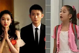 关晓彤竟然也演过家有儿女！还在电视剧里调侃刘星鼠标，现场玩梗