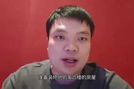 雇人搬水泥上六楼，工人用了高科技，业主不淡定了 (1)视频封面