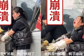 妹妹干呕不断坚守“一线”，岂料鸭子下秒突然喷翔，姐姐被吓哭了视频封面