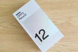 2000元价位最能打的扛把子，OPPO Reno12上手测评