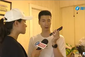 网购洗衣机“货不对版”  消费者遭遇维权难视频封面