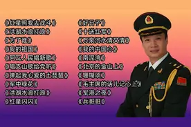 2024金曲奖歌曲合集