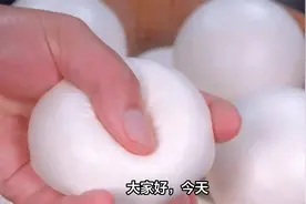 酵母发面蒸馒头怎么做？大厨手把手教你，简单好做一次成功视频封面