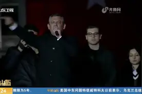 伊斯坦布尔市长被捕事件：埃尔多安与反对党互相指责视频封面