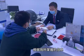 建行账户管理费10元可以取消吗视频封面