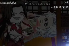 1小时开局获得人生模拟器发现这和小说中的修仙世界不一样视频封面