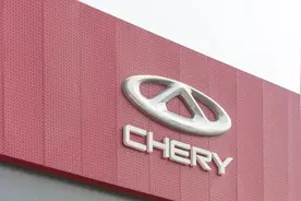 奇瑞副总离职，华为遭舆论风波！