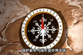 八卦镜凸镜和凹镜的用法详细介绍