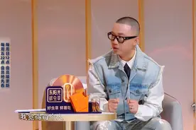天赐：唐艺不愧是3000万粉丝的音乐博主，当场霸气回应梁源的争议视频封面