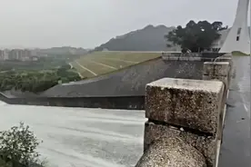 茂名发布今年首个洪水红色预警，罗坑水库和高州水库开始泄洪视频封面