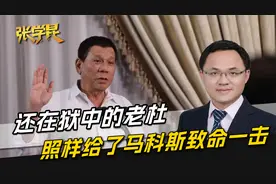 还在狱中的老杜，给了马科斯致命一击，莎拉的复仇路，已吹响前哨
