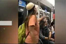 上海地铁一女子用方言骂人“乡下人” 全程高能笑翻网友