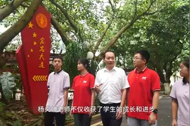 玉林市第一中学杨炎坤老师 | 立德树人· 教育的孺子牛