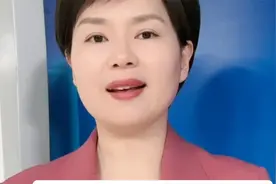 67岁大爷得110万拆迁款，计划送70万给女儿，女婿举动让大爷寒心视频封面