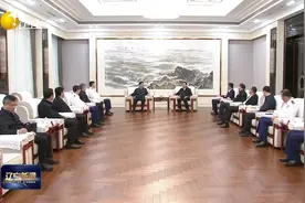 郝鹏会见应急管理部部长王祥喜一行视频封面