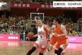 正播wcba总决赛，四川女篮vs内蒙古，万万没想到李梦上演风骚一幕视频封面