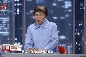 从小被父母轻视 长大了也不愿原谅 女儿：她就是这样博同情视频封面