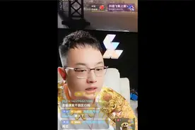 大头遭到有组织炸房，滚刀肉出现，大头边谈及朋友前女友边吃播1视频封面