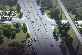 估算总投超15亿元！汕头泰山路将改造！ @ilove汕头  #汕头 视频封面