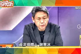 枭龙击毁印度S-400防空了巴铁歼10突穿印度领空了视频封面