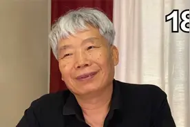 国际贸易诸国越来越多用人民币结算并储备，我们需要增加发行量吗视频封面