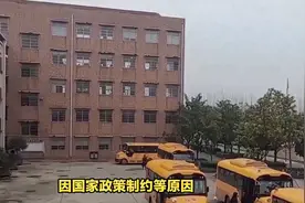 台州五民办小学停办 教育局要求遣散教职工视频封面