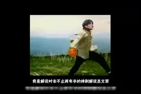 神剧女主被执行枪决后原地复活，鬼子都看傻了