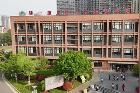南京市力学小学金地自在城分校 2025 年春季运动会视频封面