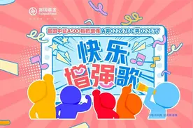 🎹来听这首《快乐增强歌》 💎开启元气满满的一天！