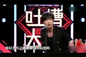 脱口秀：段子手薛之谦爆笑来袭，发起疯连自己都黑，笑死个人！视频封面