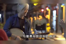 浙江养老金调整方案出炉，“三结合”调整继续，定额调整额度上调