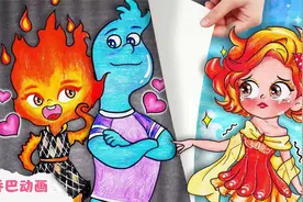 定格动画：给火元素小精灵做装扮，装扮后的样子也太漂亮了吧视频封面