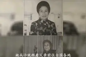 戴笠与胡蝶的真实影像，胡蝶千娇百媚惹人怜，戴笠面容不怒自威视频封面