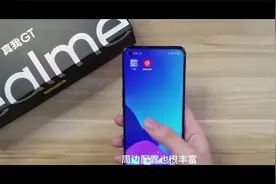 这款真我GT Neo7手机，电池方面简直太给力了视频封面